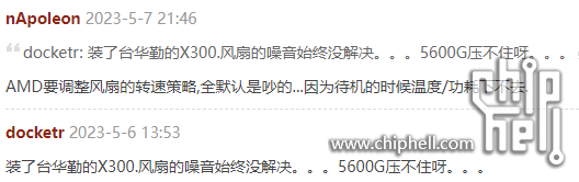 QQ截图20230508084945.png