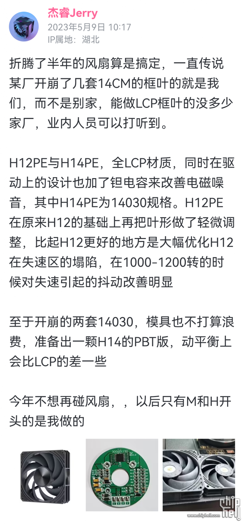 5aed4518-53dd-4afd-8d10-5a9014713d3c_edit_39018919312274.png