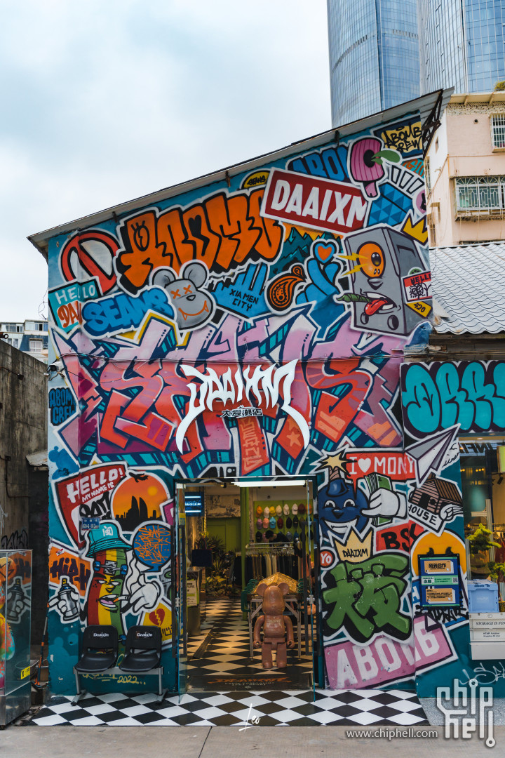 DSC01108 (2).jpg