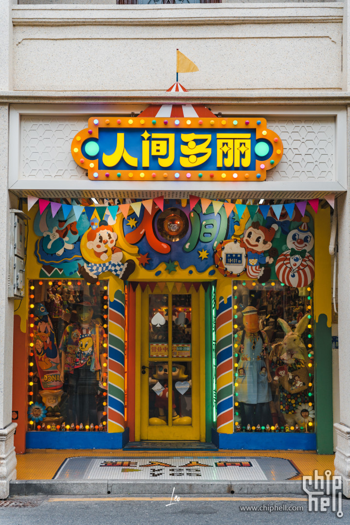 DSC01069 (2).jpg