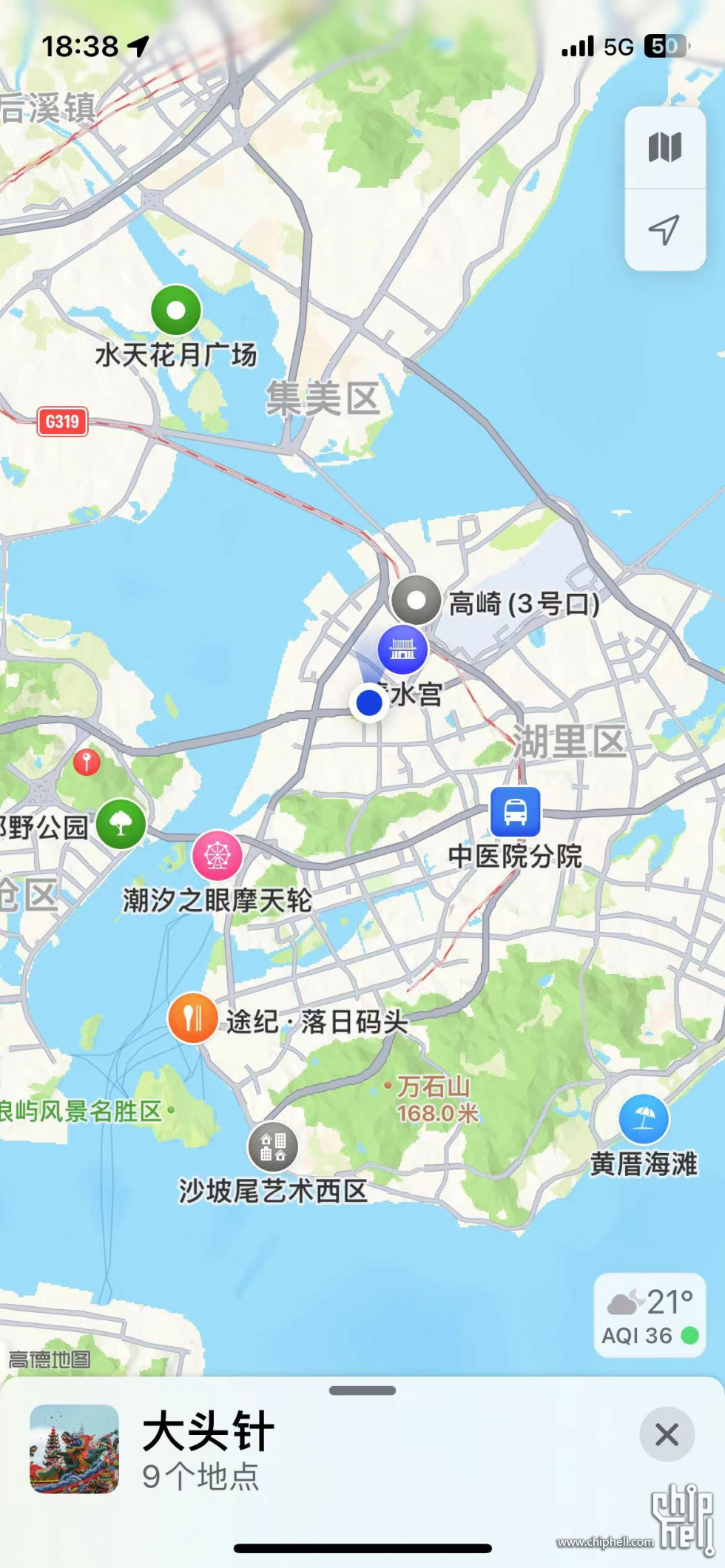 微信图片_20230510115921.jpg