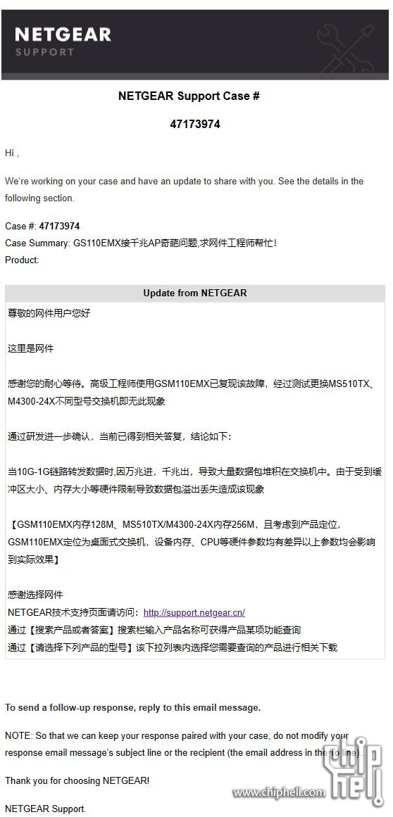 QQ截图20230510120105.jpg