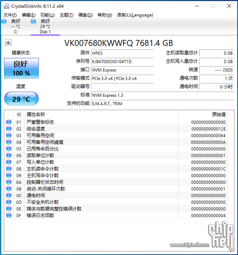 O1CN01gNhF6i2EmxQLo6OnQ_!!17548788.png