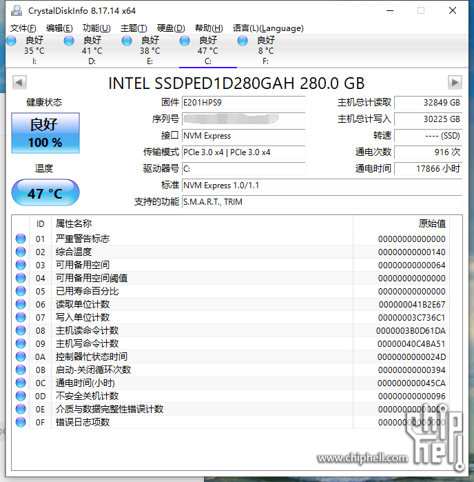 QQ截图20230510154921.png