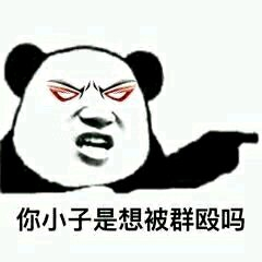 29caf6f81a4c510ff1fb99396d59252dd42aa560.jpg