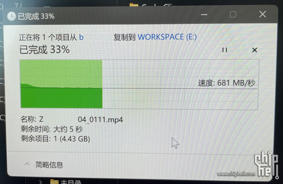 传输.jpg