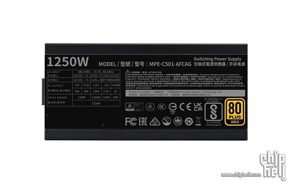 mwe-gold-1250-v2-atx3-gallery-05-image_副本.jpg