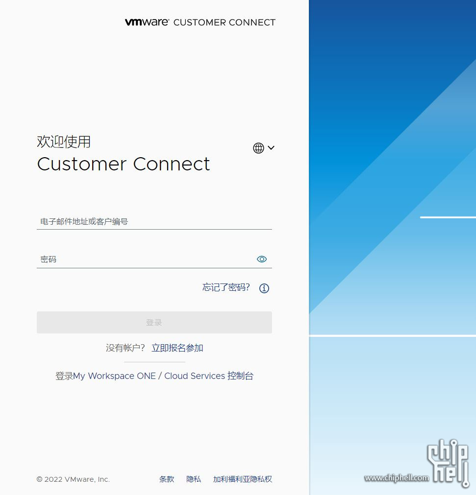 捕获 Customer Connect.JPG