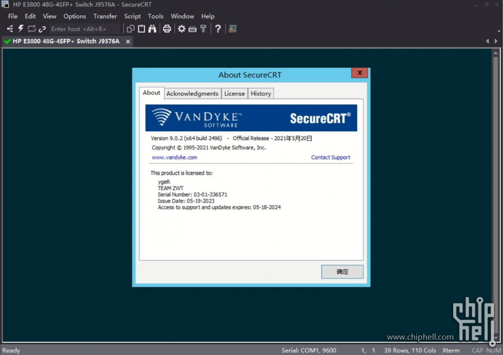 捕获 SecureCRT 9.0.2 Build 2496 英文原版.JPG