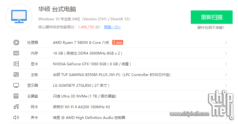 图123.png