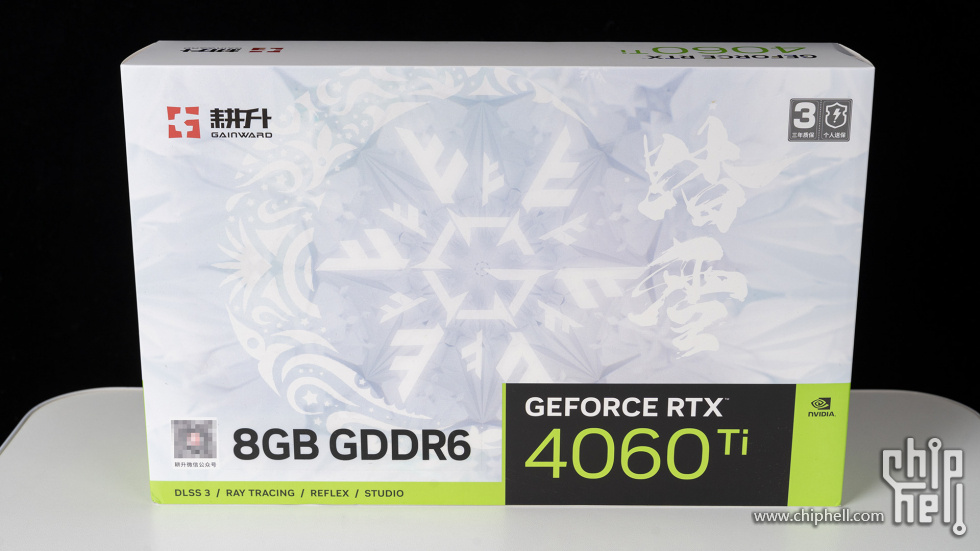 耕升RTX 4060 Ti踏雪8GB评测，1080P高帧利器DLSS 3越级体验- 原创分享