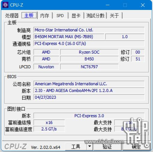 微信截图_20230525161419.jpg