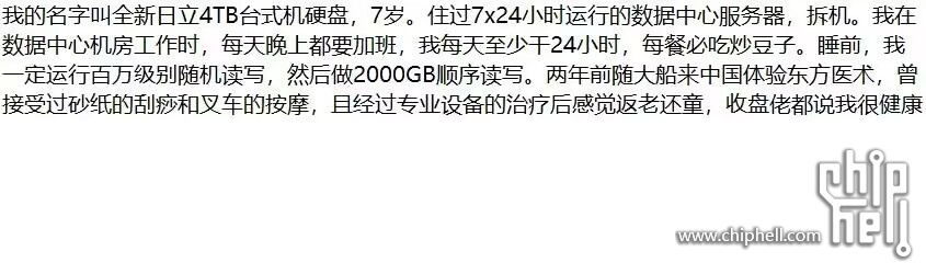 避坑.jpg