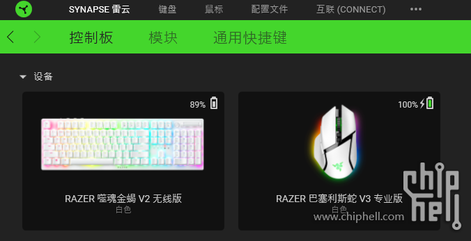 Screenshot 2023-05-28 205453.png