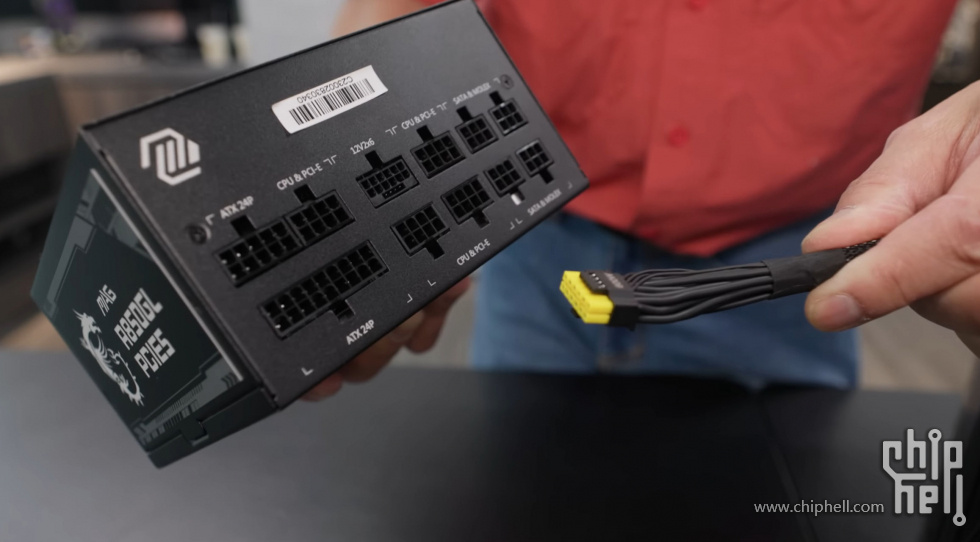 MSI-YELLOW-CABLE-3.jpg