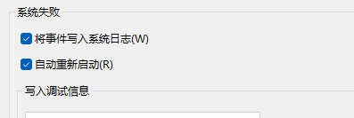 微信截图_20230530083924.png