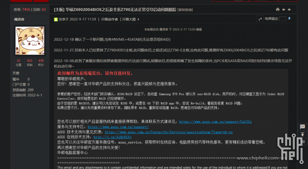 小Q截图-20230531160718.png