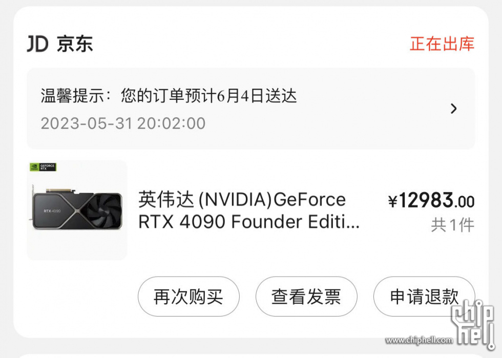 微信图片_20230531201101.jpg