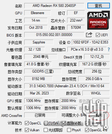 Snipaste_2023-06-01_13-19-00.png