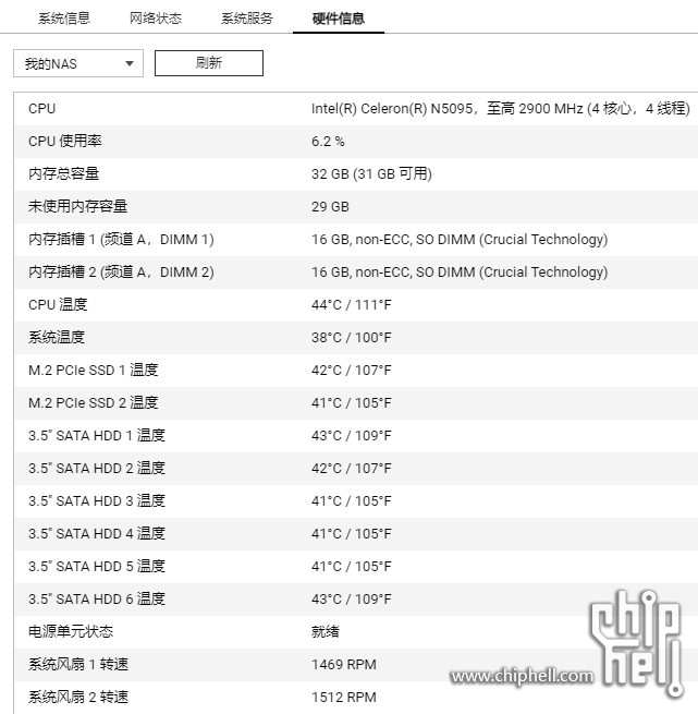微信图片_20230602162005.png