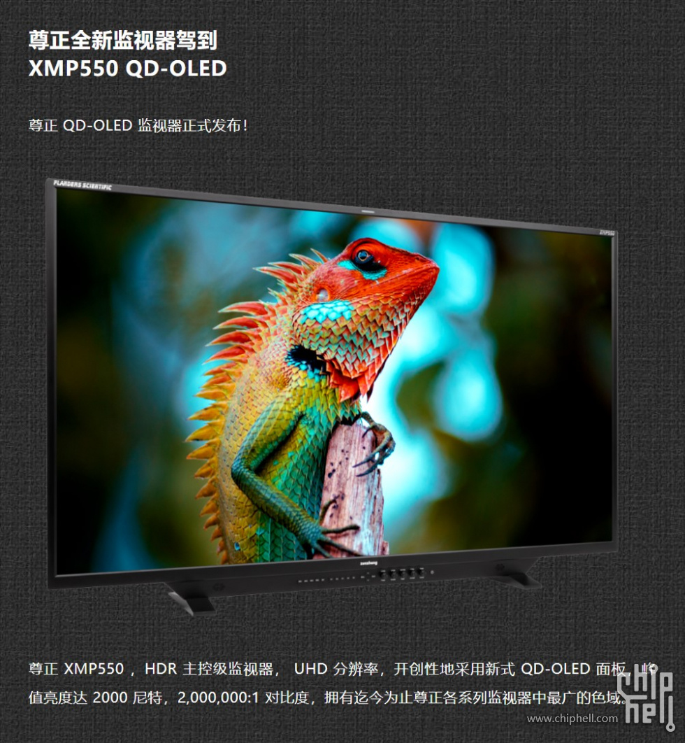 屏幕截图 2023-06-02 184245.jpg