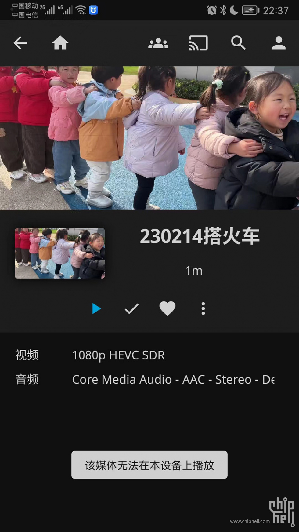 微信图片_20230517124722.jpg