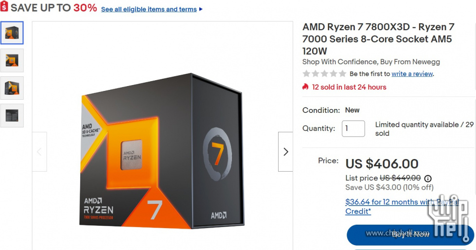 RYZEN-7800X3D.jpg