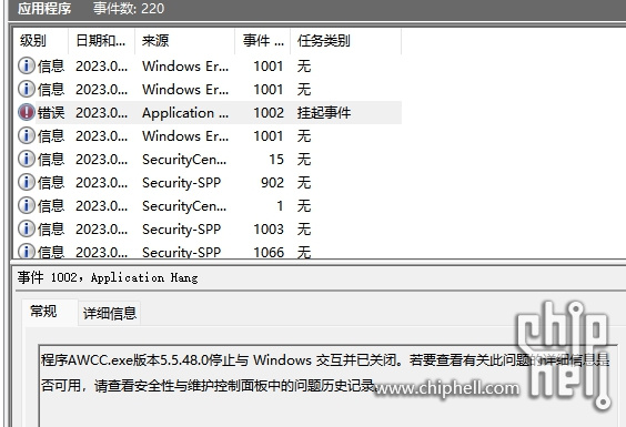 图片20230607185101.jpg