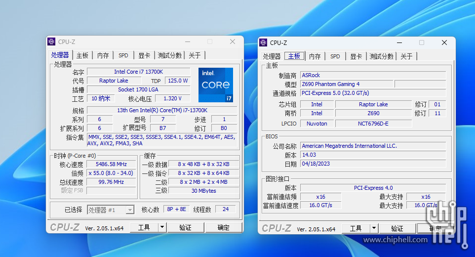 微信截图_20230607223951.png