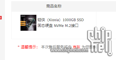 QQ图片20230608194020.png