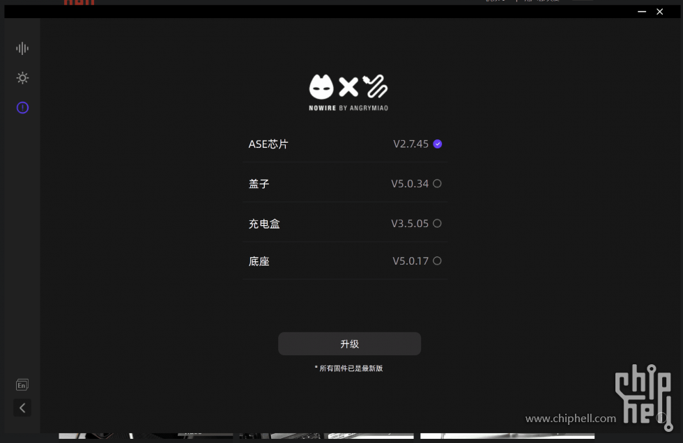 界面-2.png