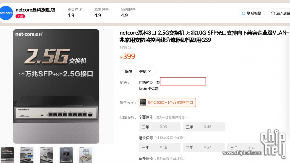 快照1.jpg