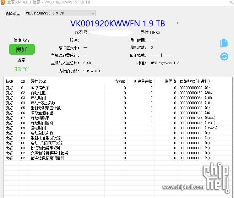 屏幕截图 2023-06-11 184534.jpg