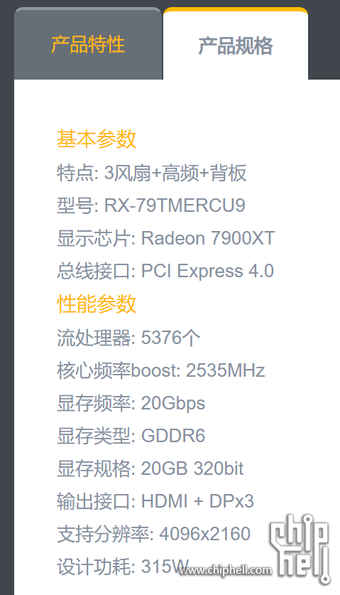 无标题.png