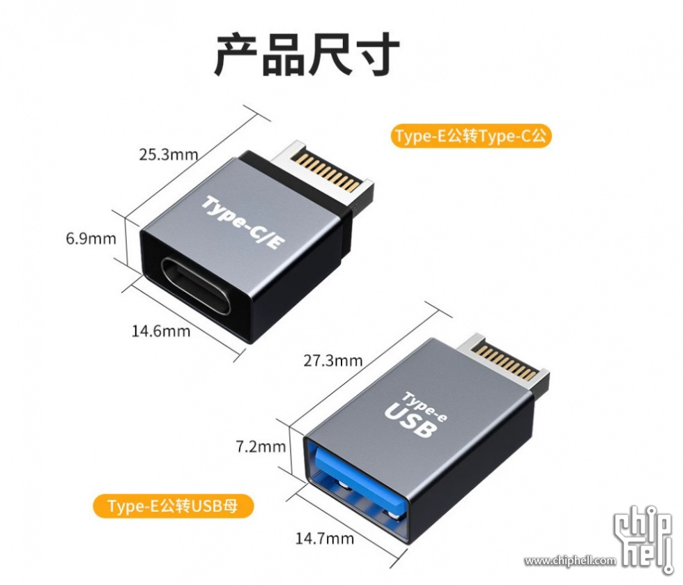 USB3.1.jpg