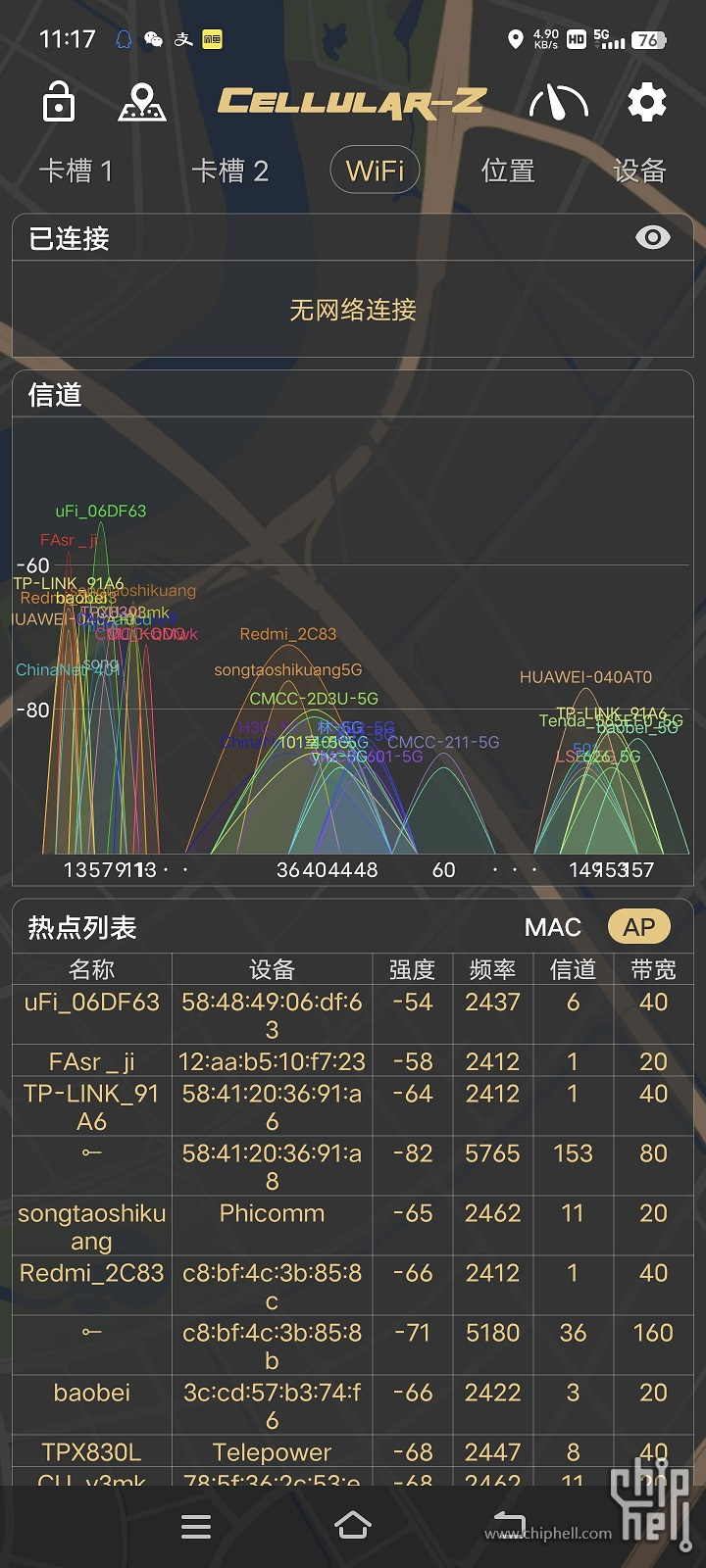 Screenshot_20230520_111718.jpg