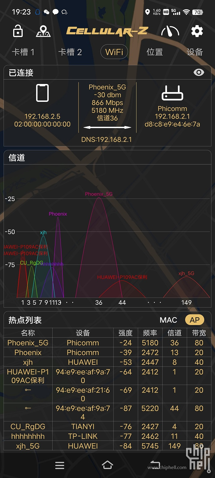 Screenshot_20230612_192329.jpg