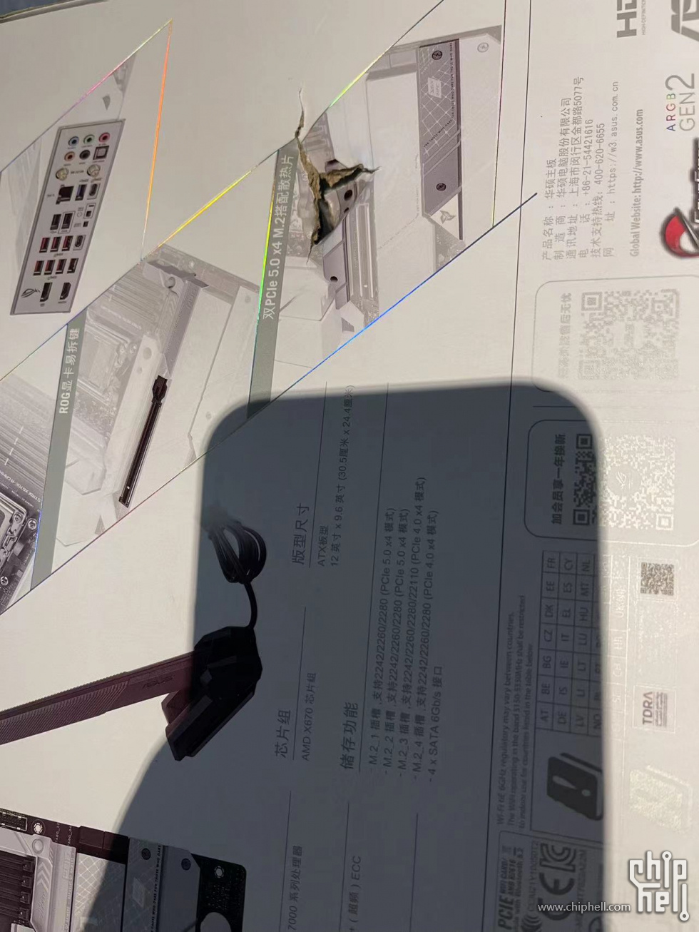 微信图片_20230613123726.jpg