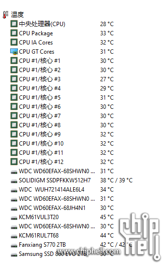 Snipaste_2023-06-14_08-56-43.PNG