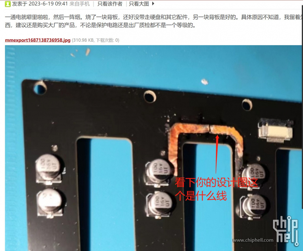 微信图片_20230620100012.jpg