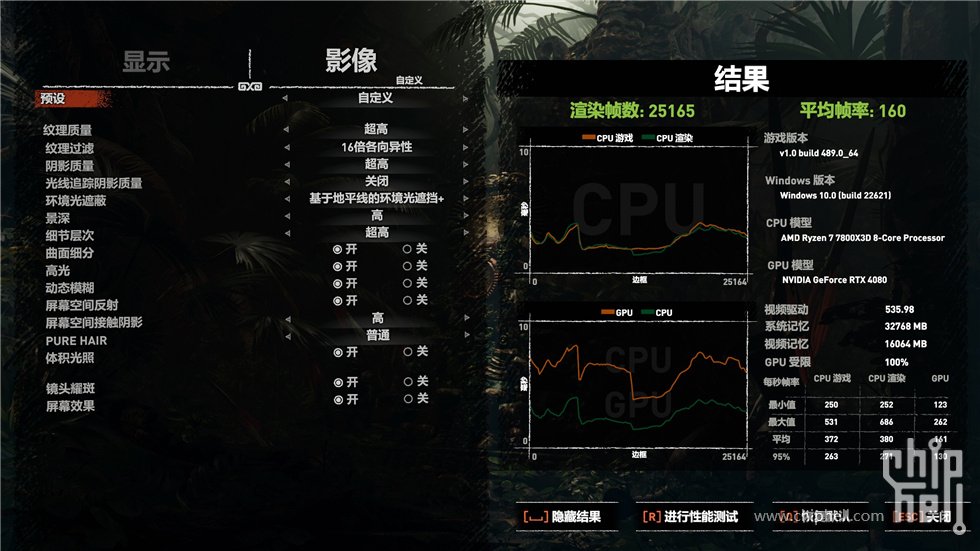 安钛克1 FT装机-66.jpg