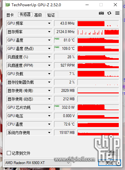 图像_2023-06-21_232213712.png