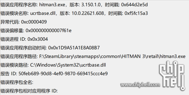 QQ图片20230623152044.png