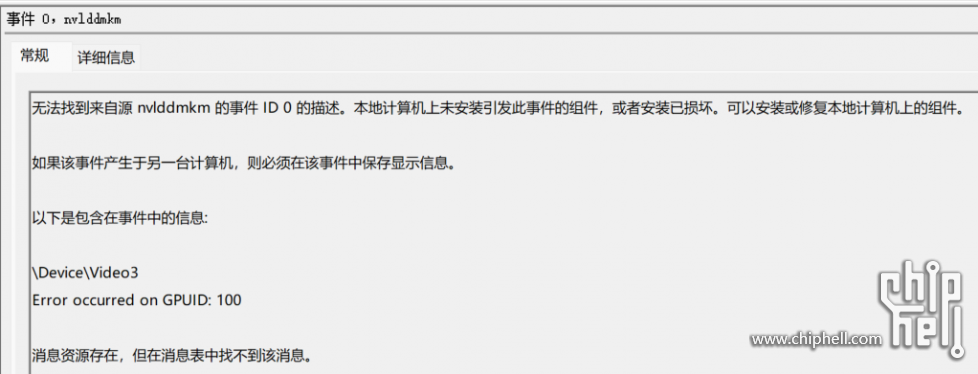 QQ图片20230623152051.png