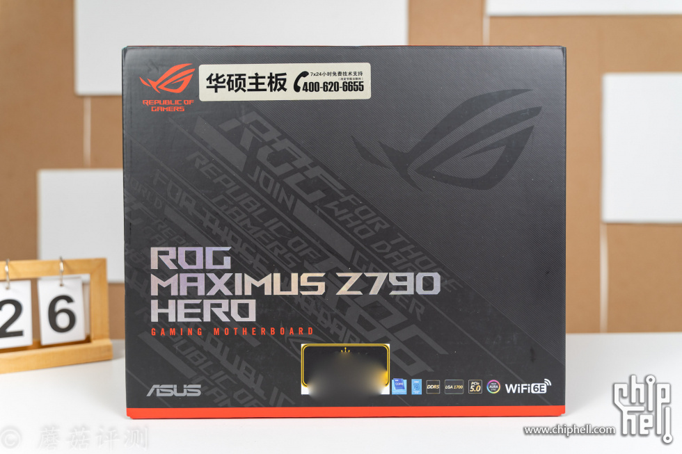 4_20230623_2023.06.24-13900K RTX4090-华硕全家桶装机.jpg