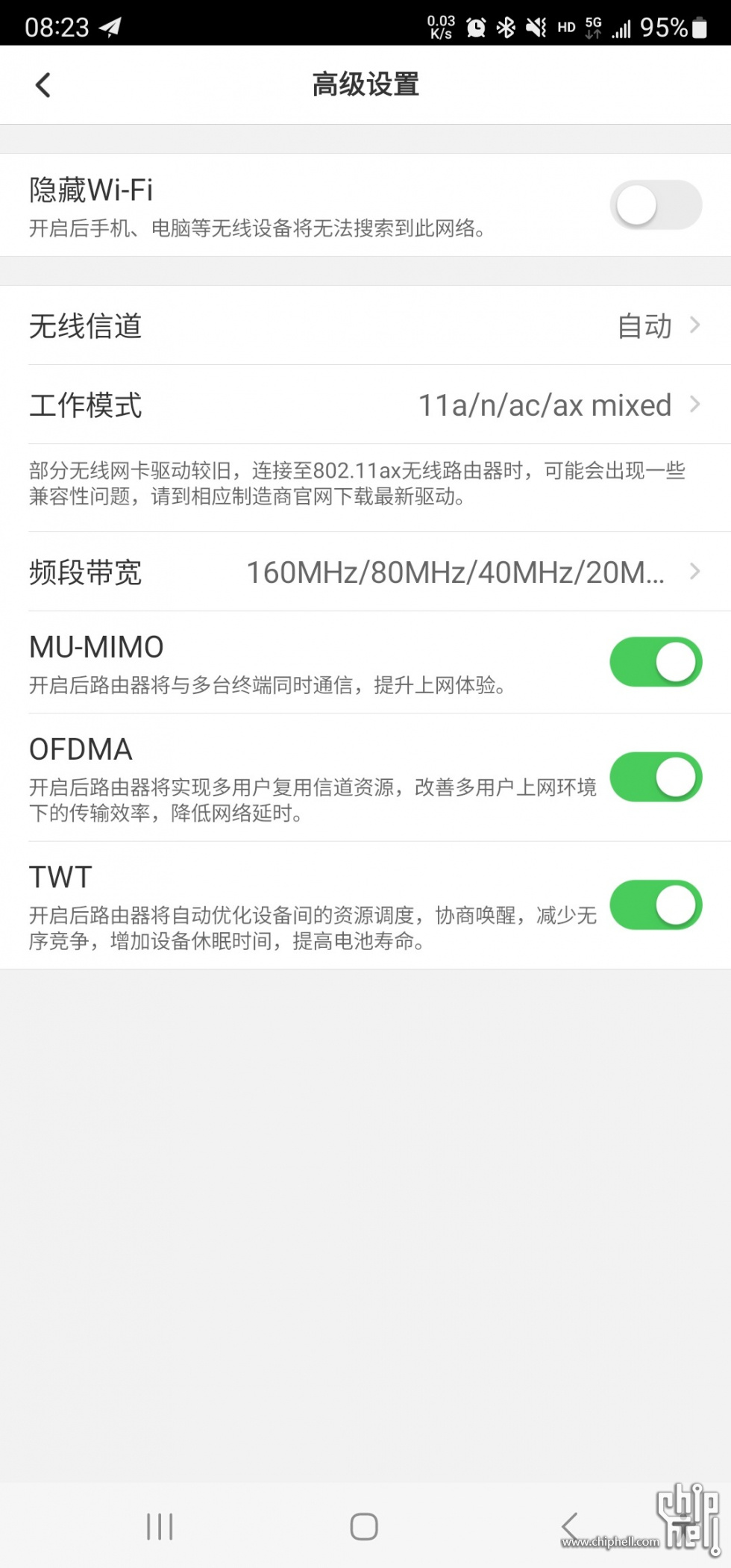 Screenshot_20230625_082333_TP-LINK.jpg