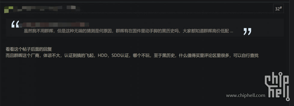 Snipaste_2023-06-25_09-11-59.png