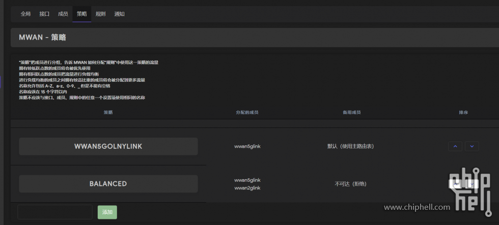 微信图片_20230625171104.png