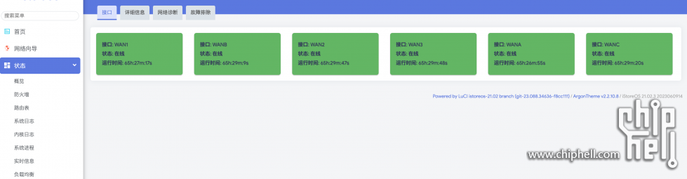 截屏2023-06-26 09.49.07.png