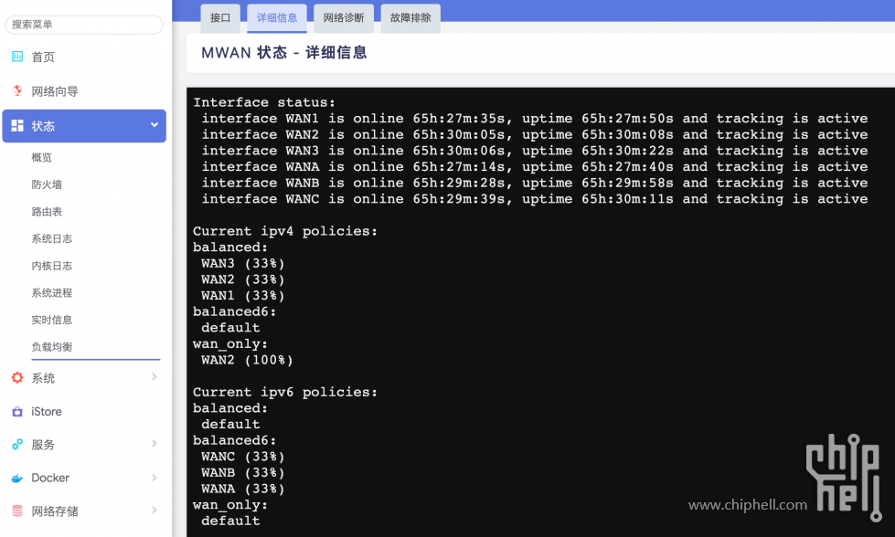 截屏2023-06-26 09.49.28.png